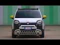 Der neue Fiat Pandina - Das Design