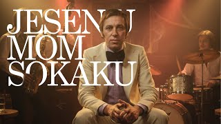 Jesen u Mom Sokaku (Blues 1960's Version) screenshot 4