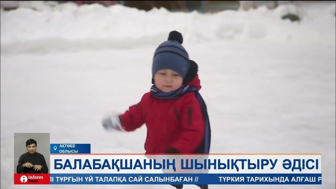 Жалаңаш қыздар жүгіріп жүр