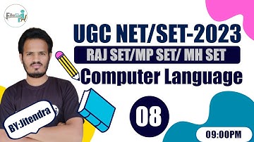 09:00 PM-NET/MP-SET/Raj-NET  Exam 2023 | NET ICT Paper | Raj SET 2023 | MP SET 2023 | NET 2023 #8