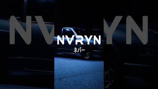 911 out 🔥 #nightdrive #jdm #wave #phonk