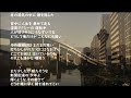 永井龍雲・・冬の夜明け