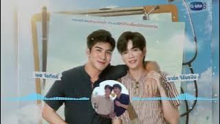 Mek Jirakit - Our Way (กลางทาง)_OST. Sky In Your Heart (ขั้วฟ้าของผม)