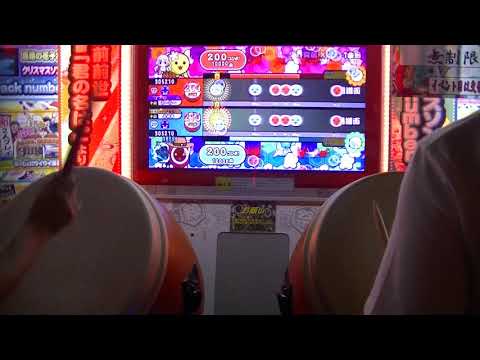 太鼓の達人(イエローver.)  限界突破×サバイバー(裏)  ツイン全良