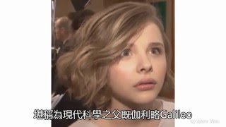 [DSE Physics] Vertical motion under gravity 重力作用下的垂直運動