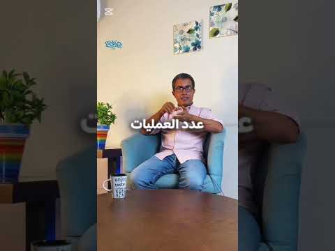 بواسير الدرجة الرابعة علاج البواسير علاج البواسير بالليزر