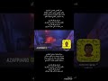 رجاء بلمير قراري عزف محمد بوصبار 