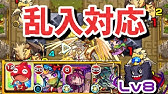 モンスト 英雄の神殿 光時2 2手攻略 Youtube