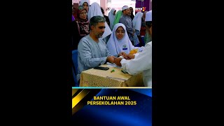 VOX POP: Bantuan Awal Persekolahan (BAP) Bantu Ringankan Perbelanjaan Persiapan Persekolahan VOX POP: Bantuan Awal Persekolahan (BAP) Bantu Ringankan Perbelanjaan Persiapan Persekolahan