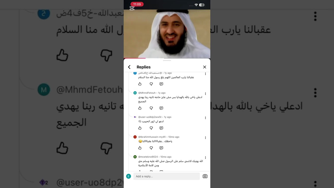 مجموعة اناشيد طلع البدر علينا
