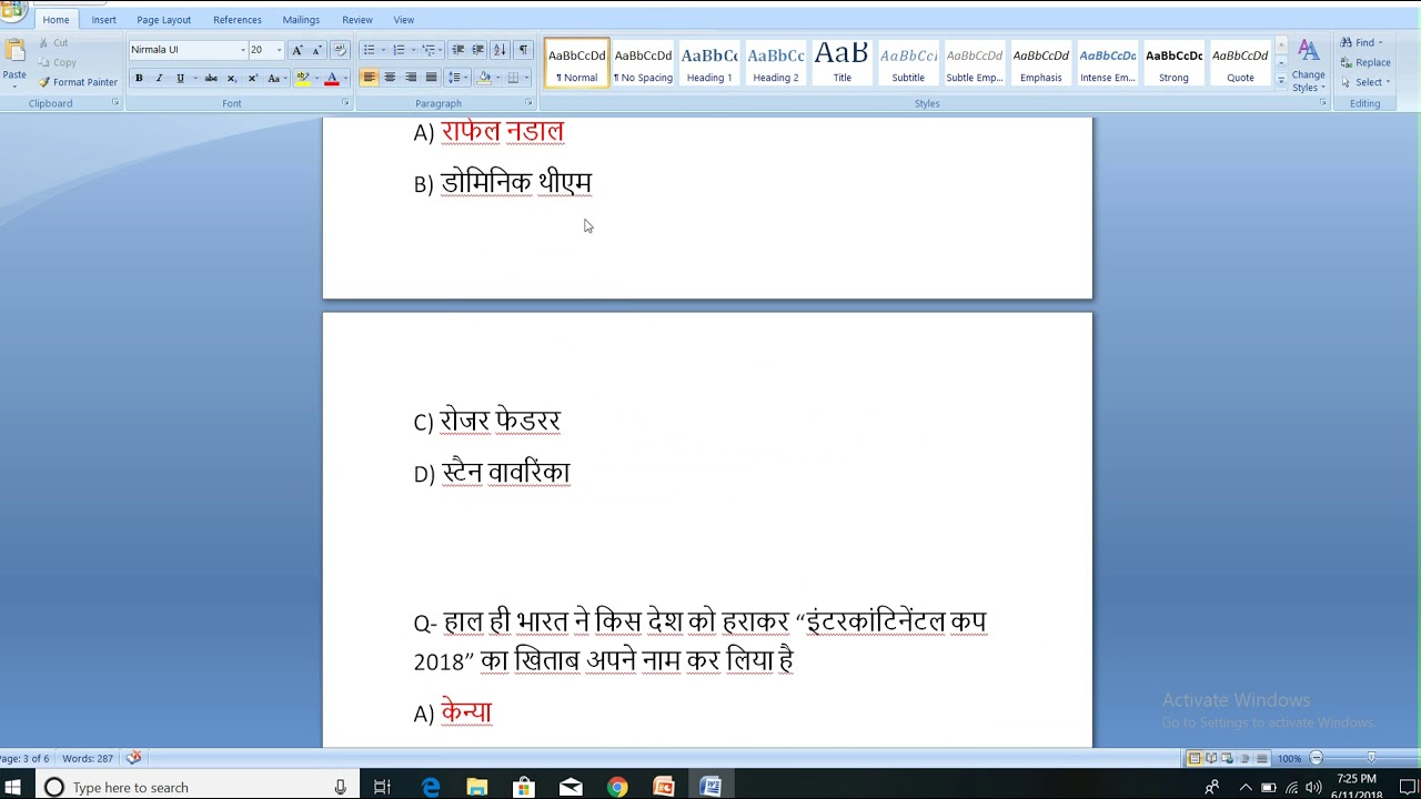 11 JUNE CURRENT AFFAIRS 2018