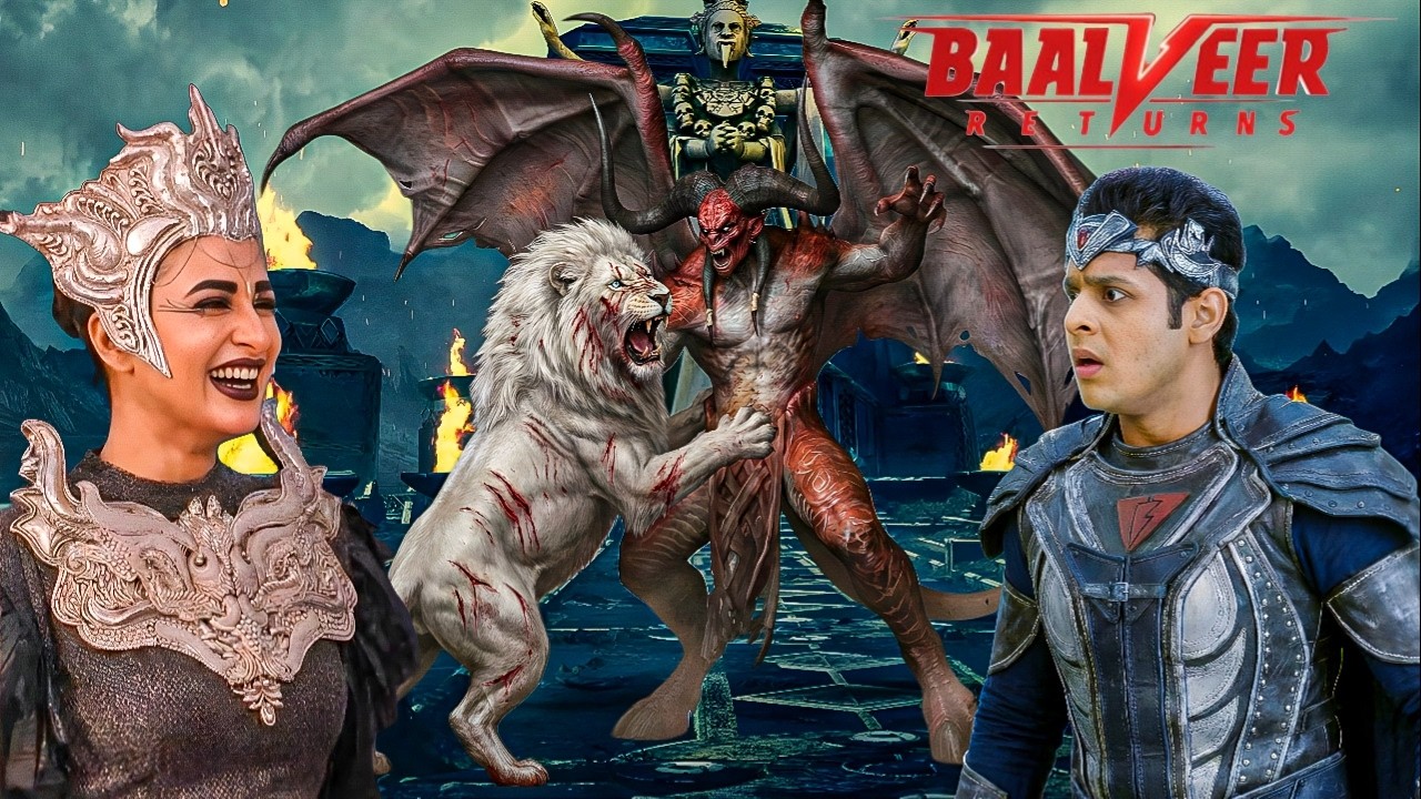 राक्षस की एंट्री होते ही मच गई तबाही बच पाएगा शोर्य || Baalveer Return