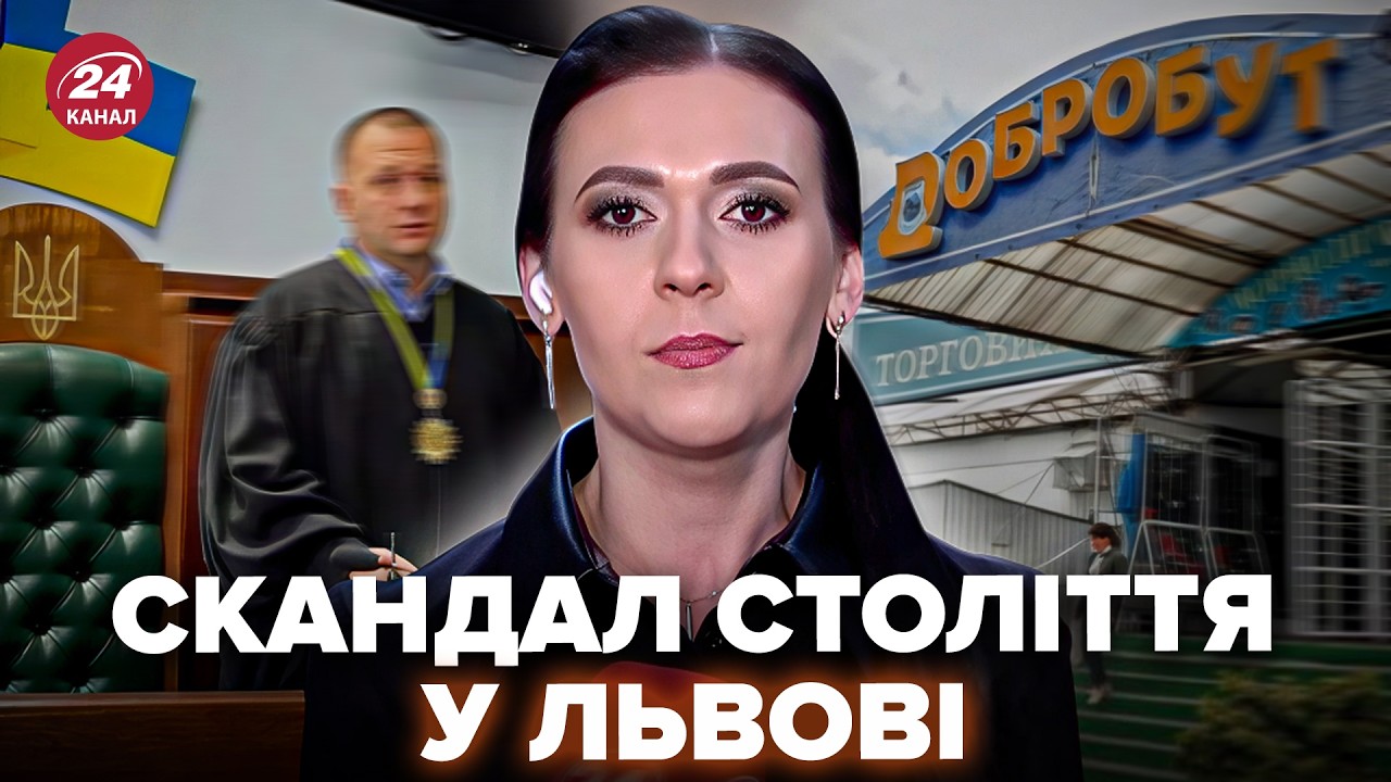 ⚡Узлова виїхала НА РОЗБІРКИ! Центр Львова ЗАХОПЛЮЮТЬ? ЕКСТРЕНЕ ВКЛЮЧЕННЯ з місця подій