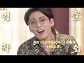 فصلات جونغكوك مع الاعضاء صداقه كوك وجيمين تدخل القلب عبثيات كوك مع الارمي طقطقه تاي علي كوك