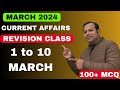 1 to 10 march current affairs revision part 1  current affairs mcq