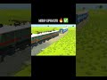 TRAIN UPDATE SIMULATOR 3D ✅🔥 #shortsfeed #shorts #train #gamingindiagamingindia