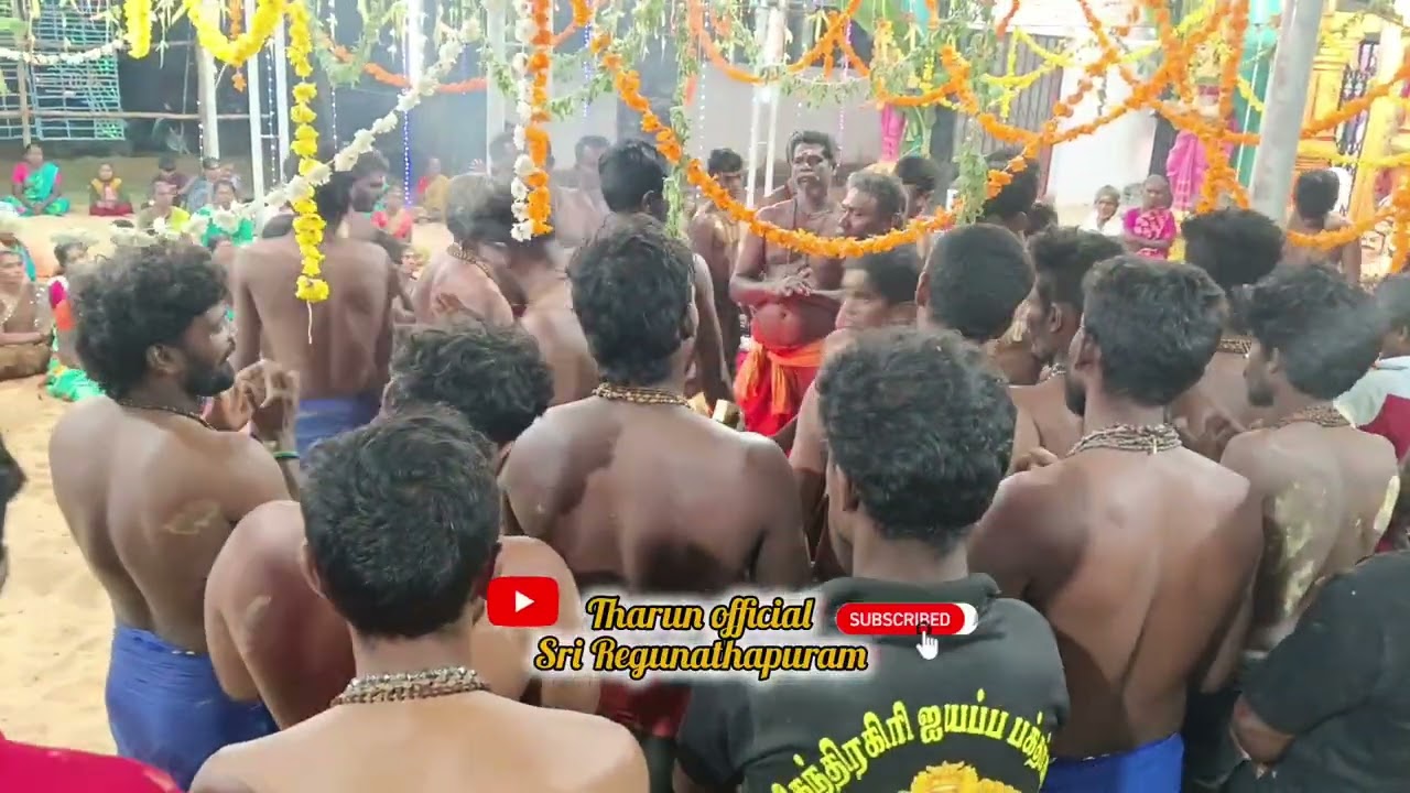 ஶ்ரீ ரெகுநாதபுரம் மகேந்திரகிரி ஐயப்ப பக்தர்கள் நடத்தும் மண்டல பூஜையில் மஞ்சள்மாதா கருப்பன் அழைப்பு 
