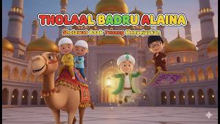 Thola’al Badru Alaina 🌟 | Sholawat Anak UPIN IPIN – Menyejukkan Hati | Versi Edukatif & Lucu!