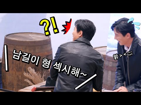 팬들의 주접 멘트에 김남길 반응 ㅋㅋ Kim Nam-<strong>gil</strong>: 넷플릭스 [도적: 칼의 소리] 추석대잔치 끝인사: 230919: 센트럴시티