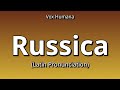👉 How To Say: Russica - Latin Pronunciation