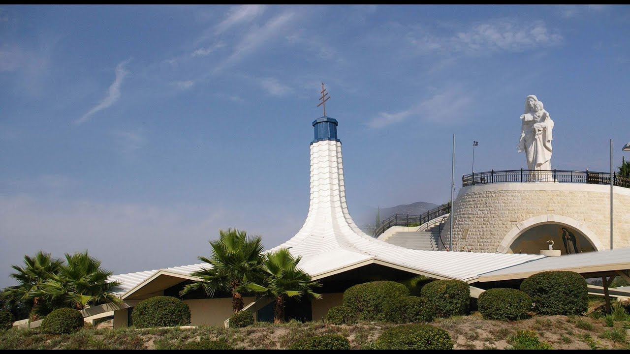 St Ephrem Maronite Catholic Church YouTube