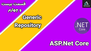 آموزش Asp.Net MVC Core - آموزش الگوی جنریک ریپازیتوری(Generic Repository) - قسمت 24