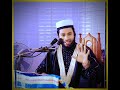 Abdul Kader Redwan রেদোয়ান,রিদওয়ান,আব্দুল কাদের রেদওয়ান