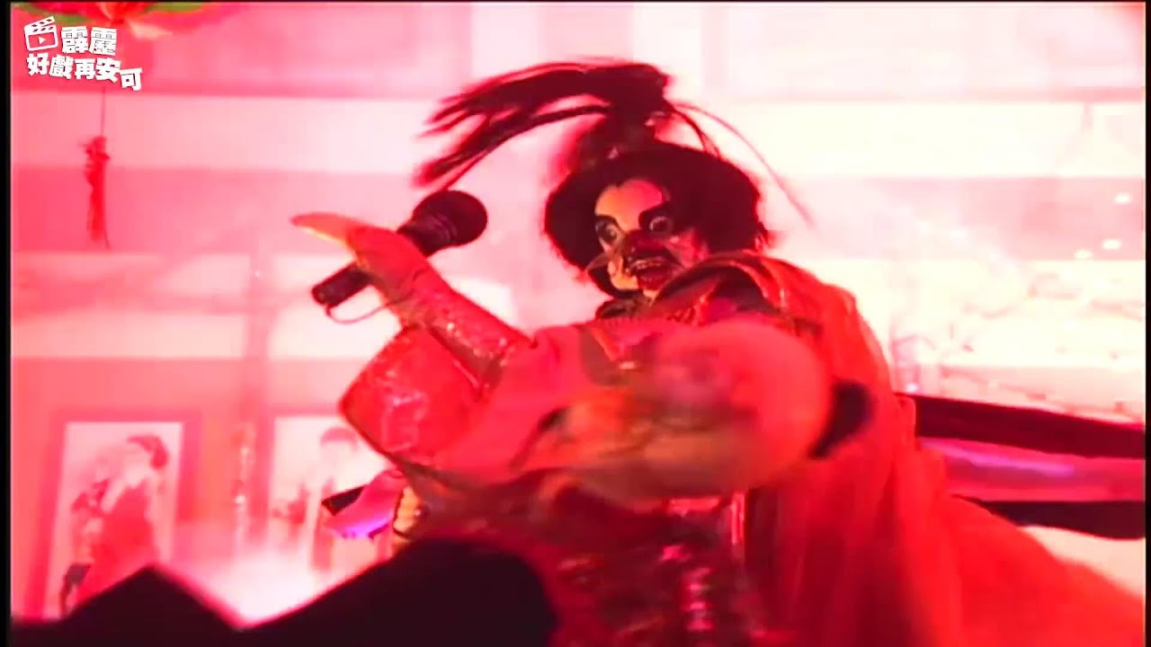 中原不敗 秦假仙角色曲 演唱 黃文擇 VS 秦假仙 文擇大師追思會影片主題曲霹靂經典布袋戲配樂 CD音質版