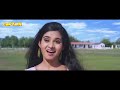 #Chintu भोजपुरी सुपरस्टार की एक्शन से भरपूर फिल्म | Dulara दुलारा | Tanushree Bhojpuri Action Movie Mp3 Song