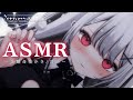 ✖️#ASMR ┊甘々？耳奥までゴリゴリ音圧♡一生懸命耳かきと指かきと耳ふぅしました...囁き / 耳ふー/吐息 ×‪×［　禰󠄀月くろす/ #新人vtuber　］3dio