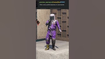 НОВОЕ DLC ОБОИ НА СТЕНЫ СКОРО В RUST/РАСТ #shorts #rustобновление #rustnews #rust #раст #rustupdate