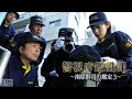 サスペンスドラマ最新 警視庁鑑識課 南原幹司の鑑定3 午後の名作ドラマ サスペンスドラマ最新 警視庁鑑識課 南原幹司の鑑定3 午後の名作ドラマ
