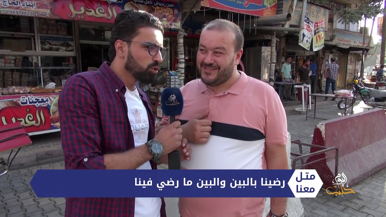 متل معنا - رضينا بالبين والبين ما رضي فينا