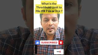 No ITR Upto 7 Lk ? जब 7 लाख तक Tax देयता NIL है तो ITR फाइलिंग 3 लाख प्लस पर क्यों जरूरी है ? Tax G
