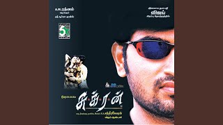 Sukran Theme Music