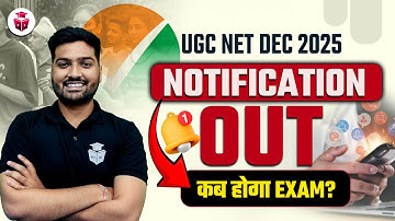 UGC NET December Notification 2025 OUT | UGC NET 2025 Application Form | UGC NET Dec 2025