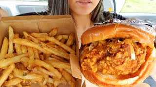 ASMR EATING CAR MUKBANG SPICY NASHVILLE CHICKEN SANDWICH & FRIES 먹방 REAL SOUND TWILIGHT SHOW