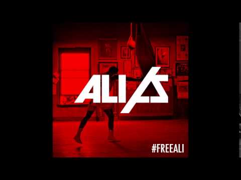 rapper school pase lo que pase Ali As - Hamdulilah