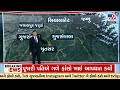 GFX: તોપોની તૈનાતી | Pakistan Deploys Chinese SH-15 Near India Border | Strategic Locations | TV9