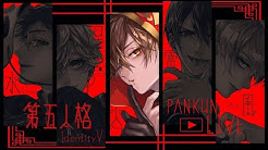 ぱんくん 実況 Youtube ぱんくん 実況 Youtube