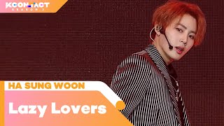 HA SUNG WOON (하성운) - Lazy Lovers | KCON:TACT season 2