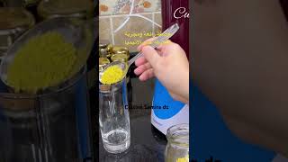 اذا كنت تعاني من الانيميا او اي فرد من عائلتك ننصحك بهاد الوصفة الطبيعية والمجربة screenshot 4