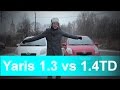 Обзор Toyota Yaris 1.3 против 1.4 TD, кто быстрее ? 16+  (Полная версия)