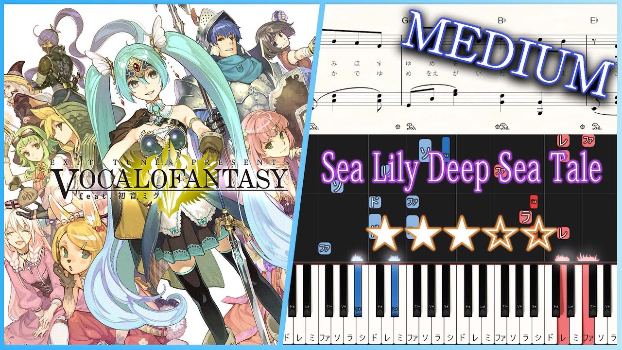 Sea Lily Deep Sea Tale - n-buna feat. Hatsune Miku - Medium Piano Tutorial + Sheets