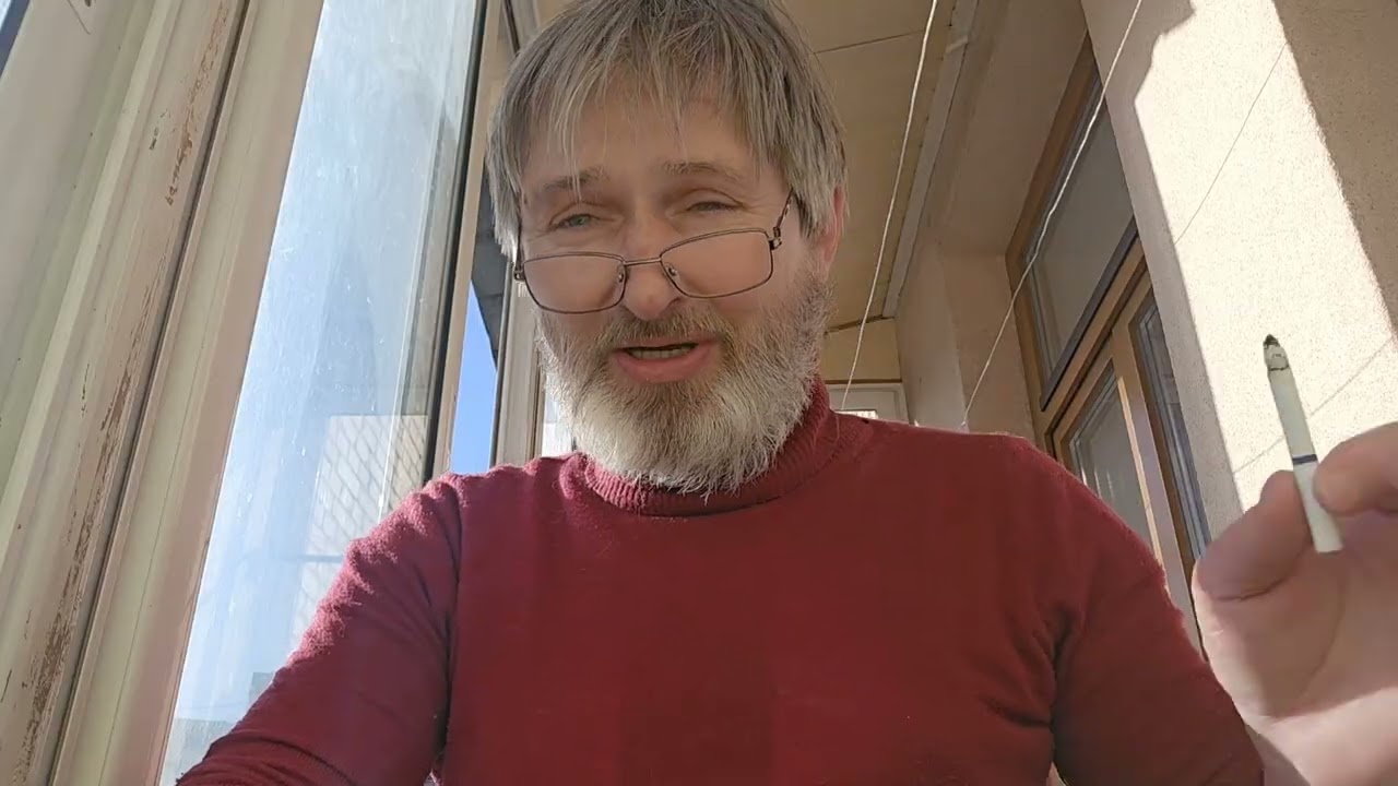 Харьков.  М И Р  С О Ш Ё Л  С  У М А ...