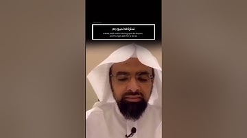 {وكم أهلكنا من القرون من بعد نوح...} تلاوة جذابة للشيخ ناصر القطامي💖