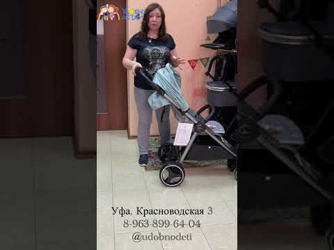 Хит 2020! Baby design Wave