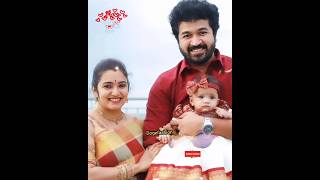 Suntv Maharasi Serial Srithika Aaryan & Her Daughter