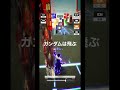 ガンダムは飛ぶ #コンパス #輪廻 #江口拓也