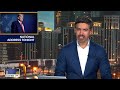 Chicago Morning News at 5 a.m. - Thursday, Jul. 16, 2026